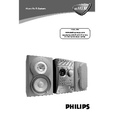 PHILIPS MCM530