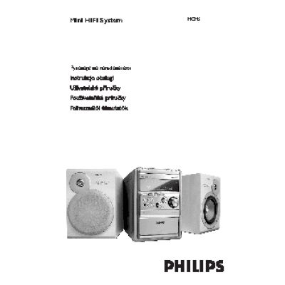PHILIPS MCM5