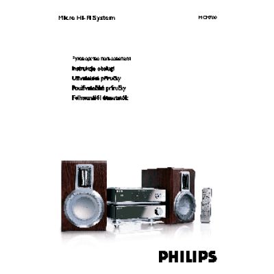 PHILIPS MCM700