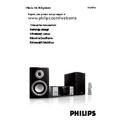 PHILIPS MCM710/12