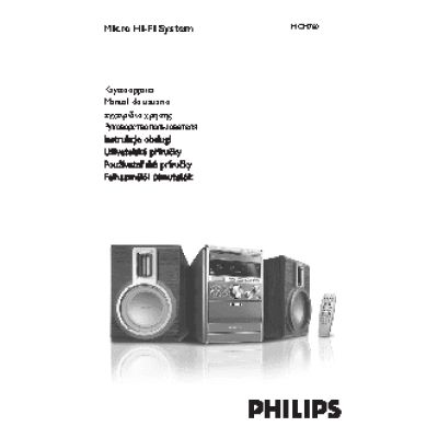 PHILIPS MCM760/12