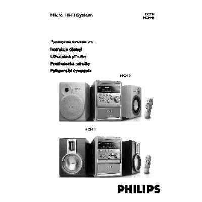 PHILIPS MCM11