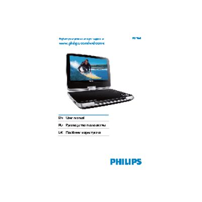 PHILIPS PD9060/51