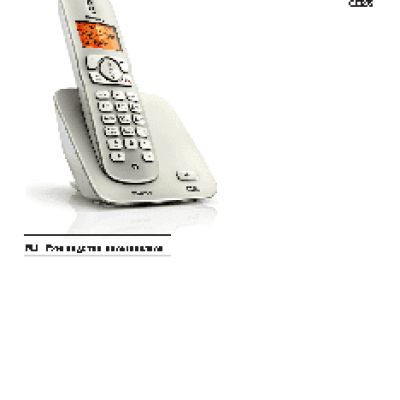 PHILIPS Perfect sound CD2702C/51