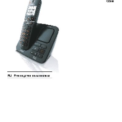 PHILIPS Perfect sound CD5651B/51