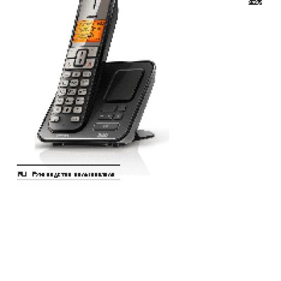 PHILIPS Perfect sound SE2752B/51