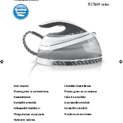 PHILIPS PerfectCare Pure GC7640/80