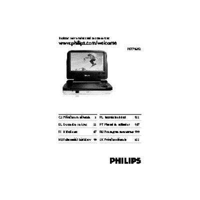PHILIPS PET716/12