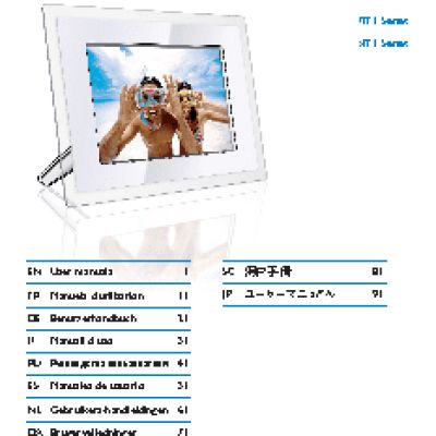 PHILIPS Philips 10FF2CMI/00