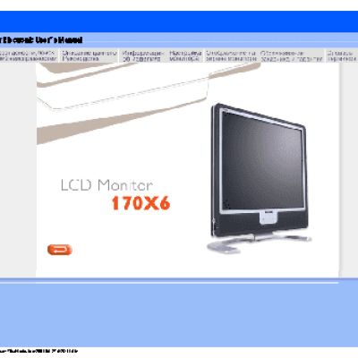 PHILIPS Philips 170X6FB