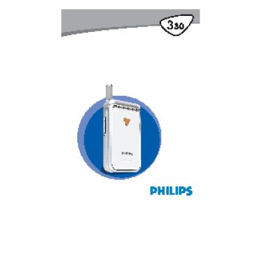 Philips 330