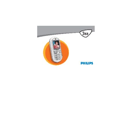 Philips 355