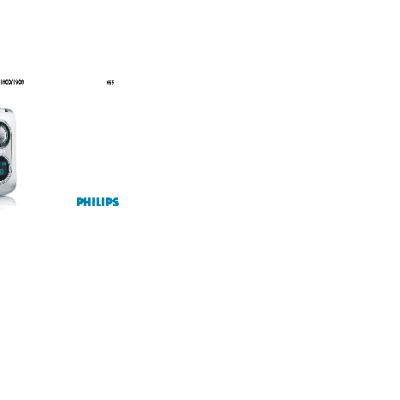 Philips 655