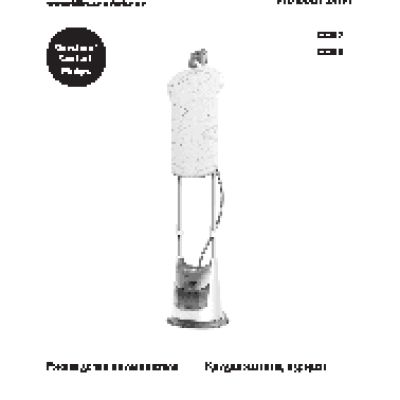 PHILIPS ProTouch GC 617/60