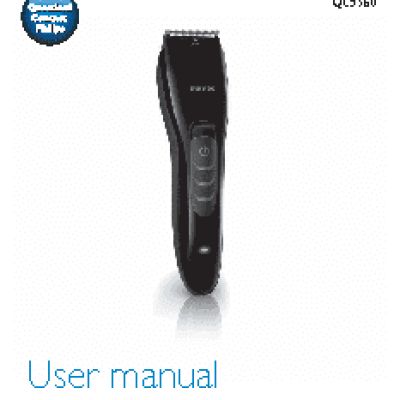 PHILIPS QC 5360