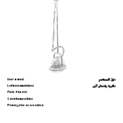 PHILIPS QuickTouch GC526/05