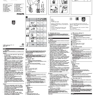 PHILIPS R1459/00 Daily Collection