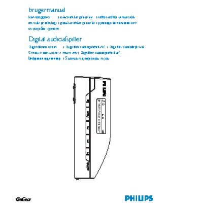 PHILIPS SA159