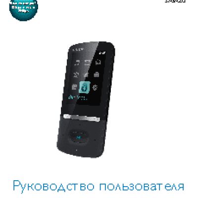 PHILIPS GoGEAR SA5AZU08KF/97