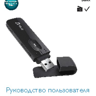 PHILIPS SA5MXX08KF/97 8Гб