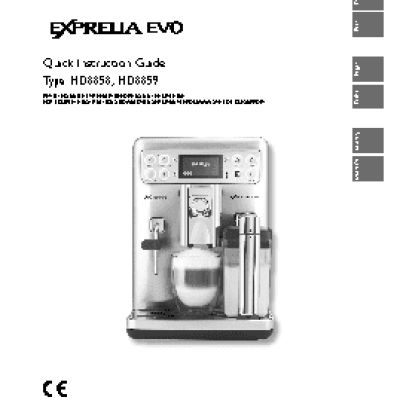 PHILIPS Saeco Exprelia HD8858/01