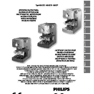 PHILIPS Saeco HD8325/79