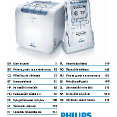 PHILIPS SCD 535/00