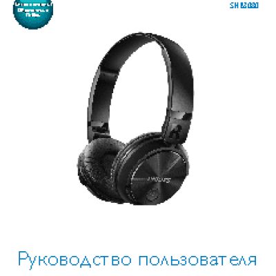 PHILIPS SHB3080BK