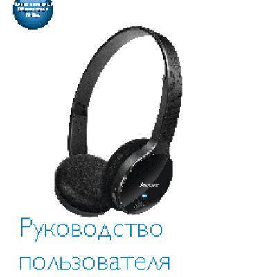 PHILIPS SHB4000WT