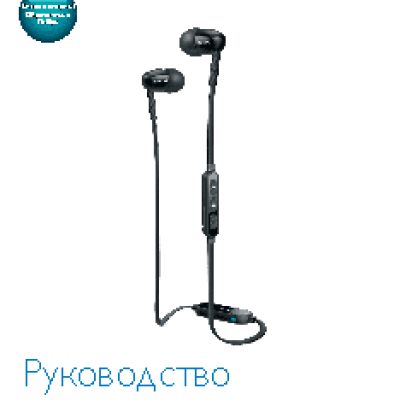 PHILIPS SHB5850