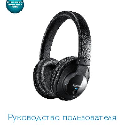PHILIPS SHB7150FB/00