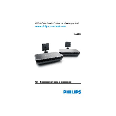 PHILIPS SLV4200