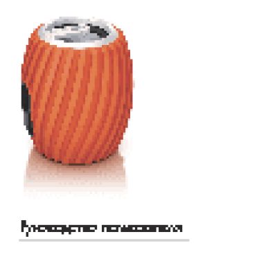 PHILIPS SBA3011GRN/00