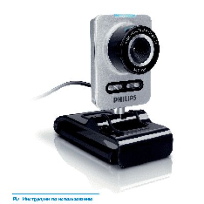 PHILIPS SPC1030NC/00