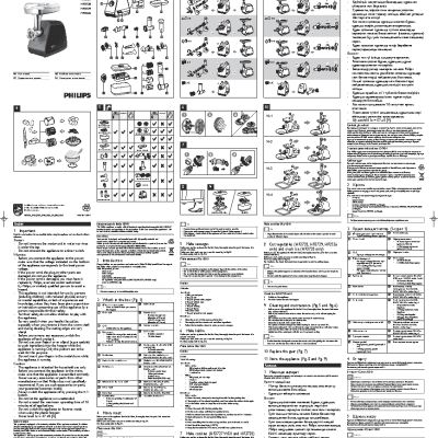 PHILIPS Viva Collection HR2729/00