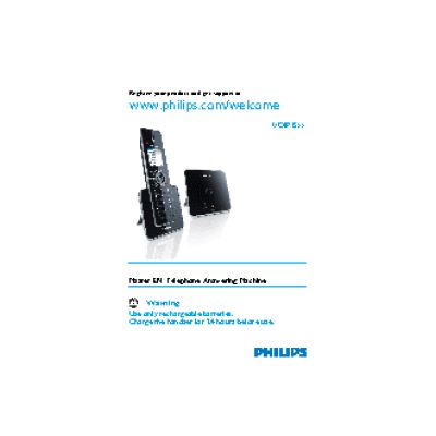 PHILIPS VOIP8551B