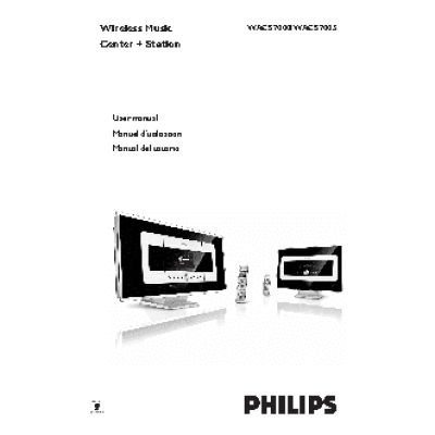 PHILIPS WACS7000