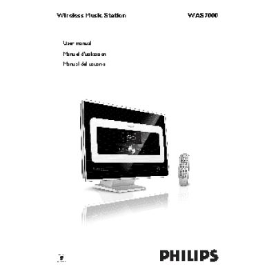 PHILIPS WAS7000