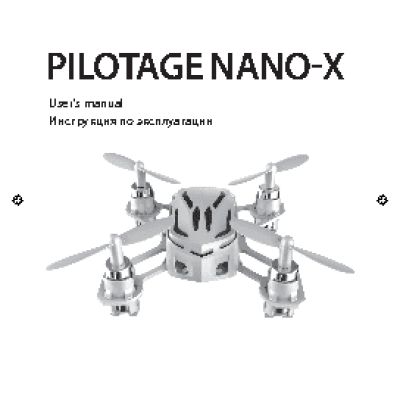 PILOTAGE Nano-X RC15772