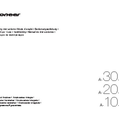 PIONEER A-20-S