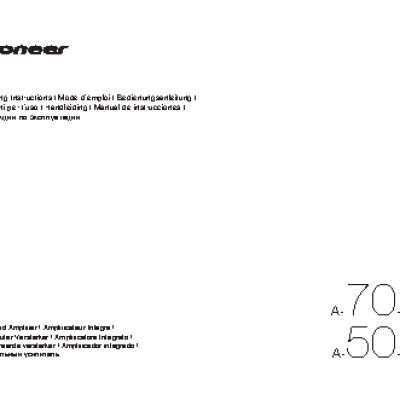 PIONEER A-50 / A-70