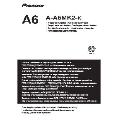 PIONEER A-A6MK2-K