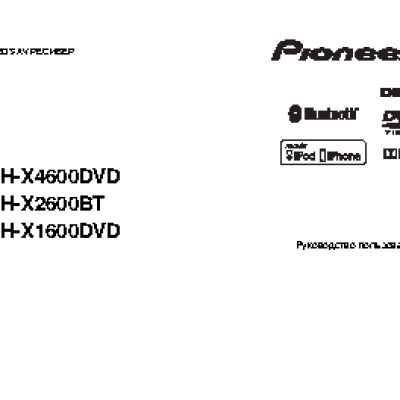PIONEER AVH-X1600DVD