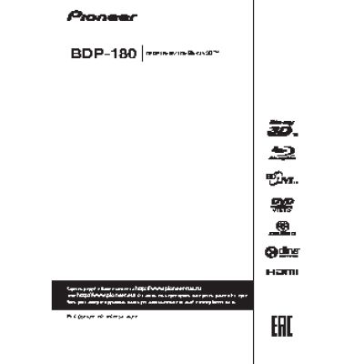 PIONEER BDP-180