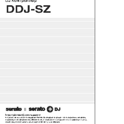 PIONEER DDJ-SZ