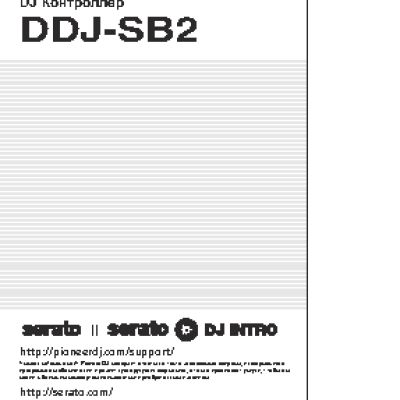 PIONEER DDJ-SB2