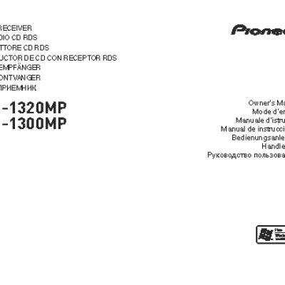 PIONEER DEH-1300MP