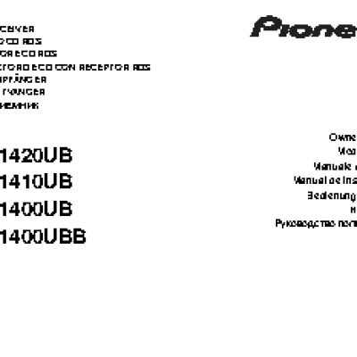 PIONEER DEH-1400UBB