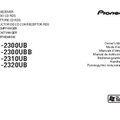 PIONEER DEH-2300UBB