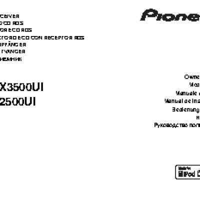 PIONEER DEH-X3500UI